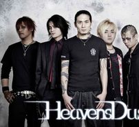 Foto de HeavensDust