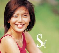 Foto de Stephanie Sun (Sun Yan Zi)