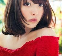 Foto de Kana Hanazawa
