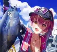 Foto de Houshou Marine