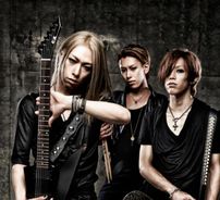 Foto de Gyze