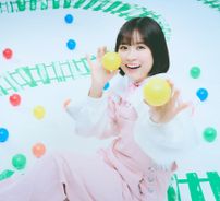 Foto de Rei Nakashima