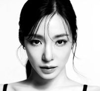 Foto de TIFFANY (K-pop)