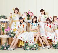 Foto de i☆Ris