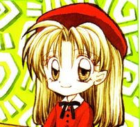 Foto de Full Moon Wo Sagashite