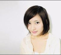 Foto de Coltemonikha