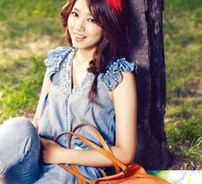 Foto de Park Shin Hye