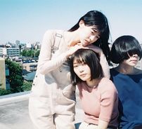 Foto de Hitsujibungaku