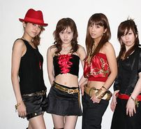 Foto de Bon-Bon Blanco