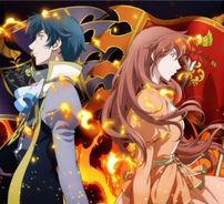 Foto de Romeo X Juliet