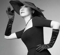 Foto de Yumi Matsutoya