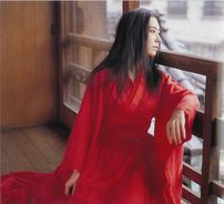 Foto de Tsukiko Amano