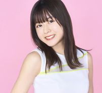Foto de Inori Minase