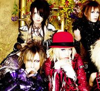 Foto de Shoujou Lolita 23q