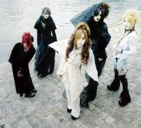 Foto de Rentrer En Soi