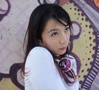 Foto de Haikaa Yamamoto