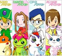 Foto de Digimon