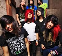 Foto de Design The Skyline