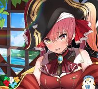 Foto de Houshou Marine