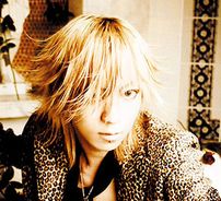 Foto de Rentrer En Soi