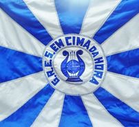 Foto de Em Cima da Hora