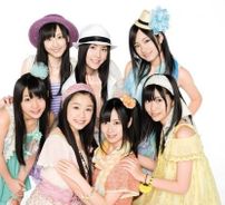 Foto de Ske 48