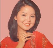 Foto de Teresa Teng