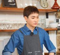 Foto de Aaron (NU'EST)