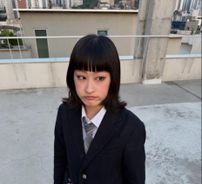 Foto de sasane
