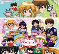 Foto de Mirmo Zibang