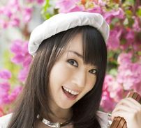Foto de Mizuki Nana