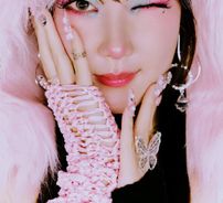 Foto de The Deep (더딥)