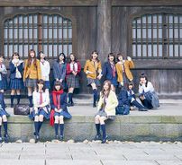 Foto de Nogizaka46