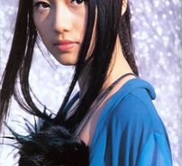 Foto de Lee Jung Hyun