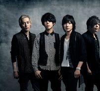Foto de Flumpool