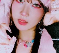 Foto de The Deep (더딥)