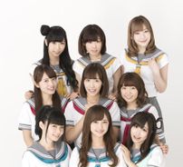 Foto de Aqours