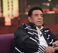 Foto de Agnaldo Timóteo