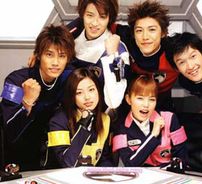 Foto de Tokusou Sentai Dekaranger