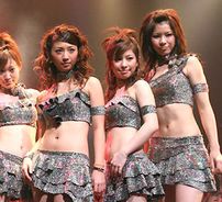 Foto de Bon-Bon Blanco