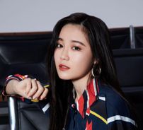 Foto de Reina Washio