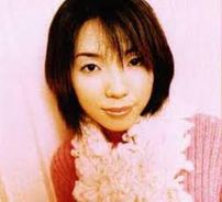 Foto de Okamoto Mayo