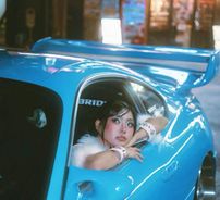 Foto de Tami Tamako