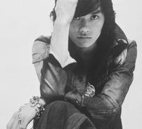 Foto de Saijo Hideki
