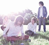 Foto de Banda de Turistas