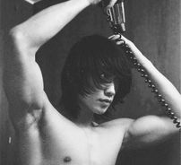 Foto de Rain (K-pop)