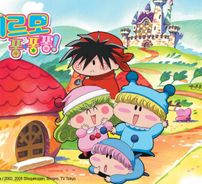 Foto de Mirmo Zibang