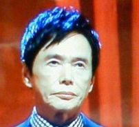 Foto de Mori Shinichi