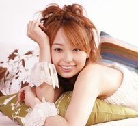 Foto de Masami Mitsuoka