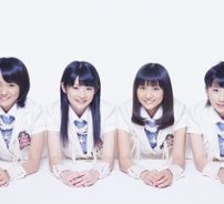 Foto de S/mileage
